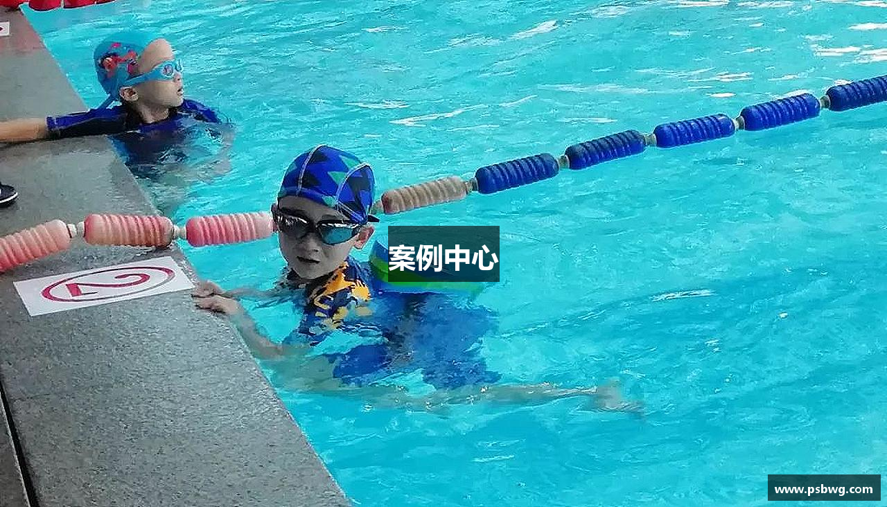 案例中心